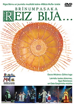 2008.g. – DVD “Reiz bija...” (MicRec)